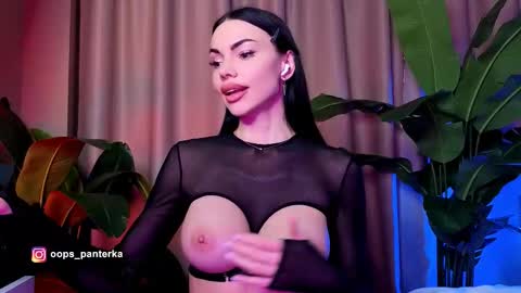 Kira and friends online show from 03/27/26, 08:26