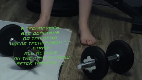 Kira    online show from 02/01/25, 04:11