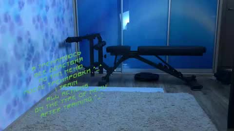 Kira    online show from 03/06/25, 03:45