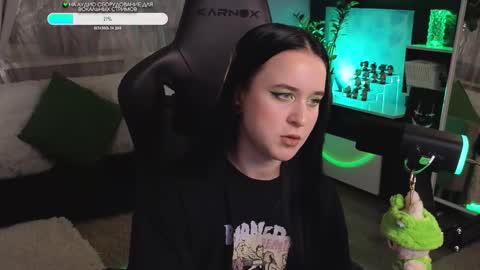 Kira    online show from 10/04/25, 11:25