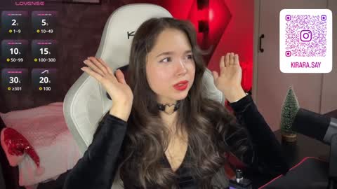 Snapshot of kirarasay chatting on 12/31/24, 08:02 Kira online show from 12/31/24, 08:02