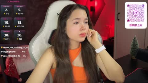 Snapshot of kirarasay chatting on 01/01/25, 04:39 Kira online show from 01/01/25, 04:39