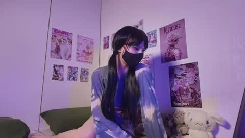 Snapshot of kirirose chatting on 06/23/26, 08:51 Kirirose online show from 06/23/26, 08:51