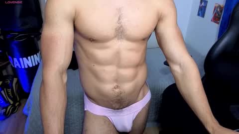 Snapshot of kiritosexhot chatting on 10/21/25, 02:45 Jacob online show from 10/21/25, 02:45