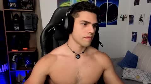 Snapshot of kiritosexhot chatting on 12/04/25, 02:54 Jacob online show from 12/04/25, 02:54