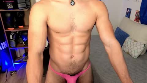 Snapshot of kiritosexhot chatting on 12/14/25, 02:28 Jacob online show from 12/14/25, 02:28