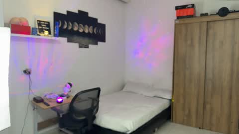 Kisan online show from 11/08/25, 02:01