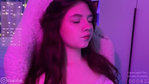 kisankiss online show from 02/08/26, 05:27