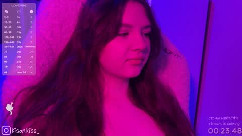 kisankiss online show from 02/16/26, 05:42