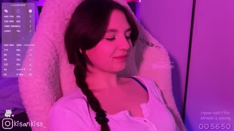 Snapshot of kisankiss chatting on 03/11/26, 07:31 kisankiss online show from 03/11/26, 07:31