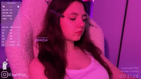 Snapshot of kisankiss chatting on 03/14/26, 04:34 kisankiss online show from 03/14/26, 04:34