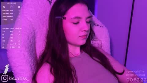 Snapshot of kisankiss chatting on 03/16/26, 05:39 kisankiss online show from 03/16/26, 05:39