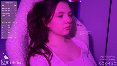 Snapshot of kisankiss chatting on 03/21/26, 05:05 kisankiss online show from 03/21/26, 05:05