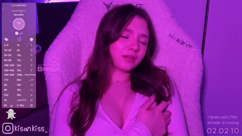 Snapshot of kisankiss chatting on 03/25/26, 06:25 kisankiss online show from 03/25/26, 06:25