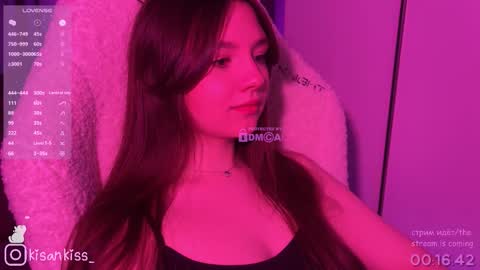 Snapshot of kisankiss chatting on 03/26/26, 03:39 kisankiss online show from 03/26/26, 03:39