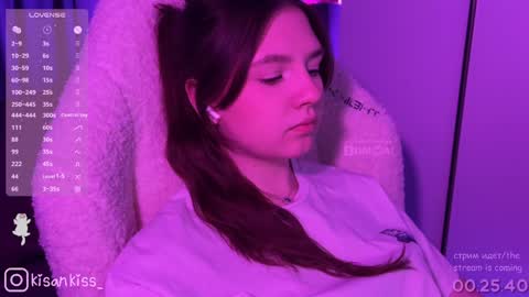 Snapshot of kisankiss chatting on 03/27/26, 05:56 kisankiss online show from 03/27/26, 05:56