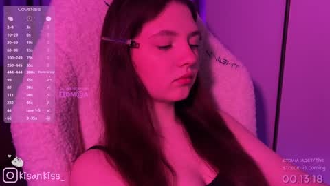 Snapshot of kisankiss chatting on 03/29/26, 05:57 kisankiss online show from 03/29/26, 05:57