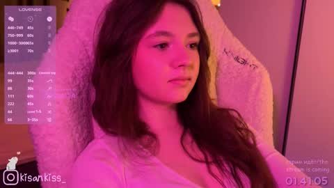 Snapshot of kisankiss chatting on 03/31/26, 06:19 kisankiss online show from 03/31/26, 06:19