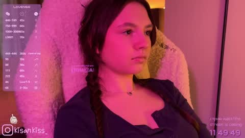 Snapshot of kisankiss chatting on 04/02/26, 04:32 kisankiss online show from 04/02/26, 04:32