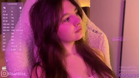 Snapshot of kisankiss chatting on 04/03/26, 07:45 kisankiss online show from 04/03/26, 07:45