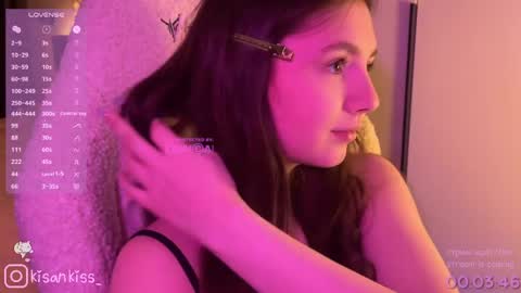 Snapshot of kisankiss chatting on 04/05/26, 08:39 kisankiss online show from 04/05/26, 08:39