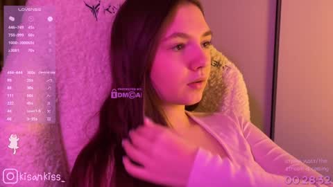 Snapshot of kisankiss chatting on 04/06/26, 04:41 kisankiss online show from 04/06/26, 04:41