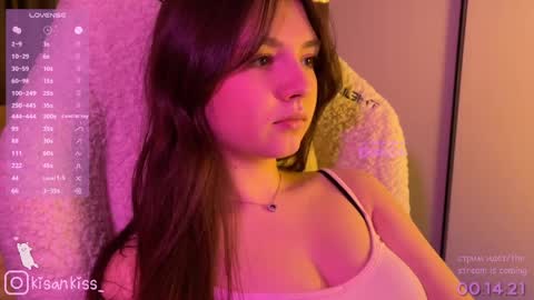 Snapshot of kisankiss chatting on 04/07/26, 07:25 kisankiss online show from 04/07/26, 07:25