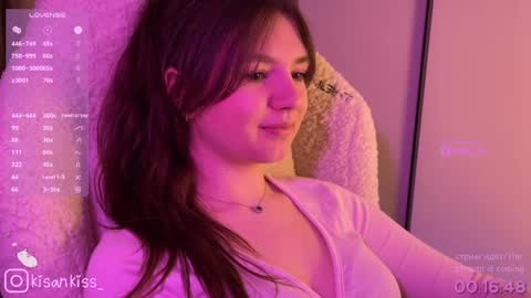 Snapshot of kisankiss chatting on 04/09/26, 06:13 kisankiss online show from 04/09/26, 06:13