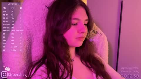 Snapshot of kisankiss chatting on 04/14/26, 09:21 kisankiss online show from 04/14/26, 09:21