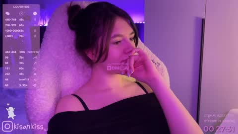 Snapshot of kisankiss chatting on 04/16/26, 06:52 kisankiss online show from 04/16/26, 06:52