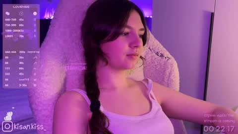 Snapshot of kisankiss chatting on 04/17/26, 08:56 kisankiss online show from 04/17/26, 08:56