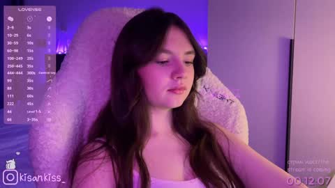 Snapshot of kisankiss chatting on 04/18/26, 06:45 kisankiss online show from 04/18/26, 06:45