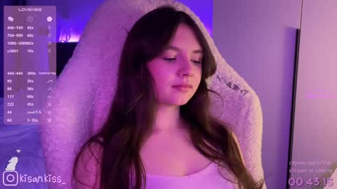 Snapshot of kisankiss chatting on 04/18/26, 07:07 kisankiss online show from 04/18/26, 07:07