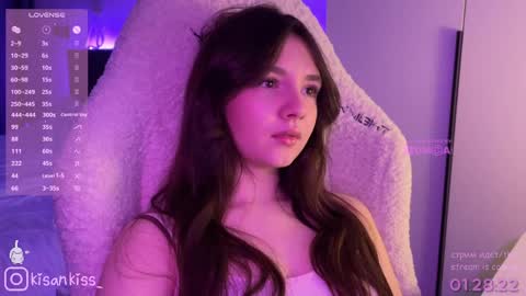 Snapshot of kisankiss chatting on 04/18/26, 07:58 kisankiss online show from 04/18/26, 07:58