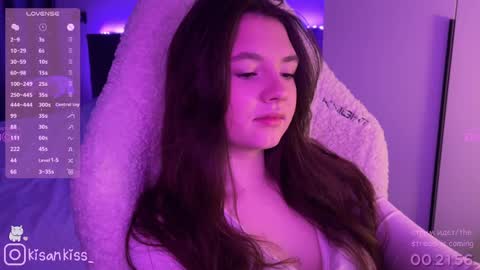 Snapshot of kisankiss chatting on 04/23/26, 08:00 kisankiss online show from 04/23/26, 08:00