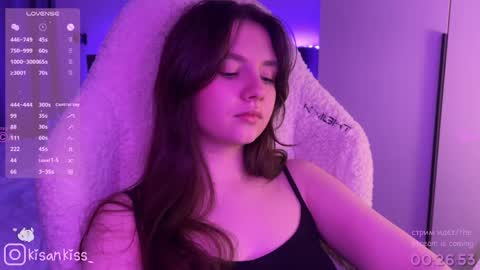 Snapshot of kisankiss chatting on 04/24/26, 07:27 kisankiss online show from 04/24/26, 07:27