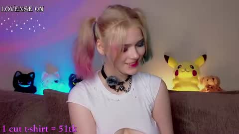 Snapshot of kiss_me_kim chatting on 06/24/26, 02:32 Kimberly online show from 06/24/26, 02:32