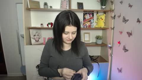 Snapshot of kissleoxx chatting on 04/06/26, 12:06 kissleoxx online show from 04/06/26, 12:06