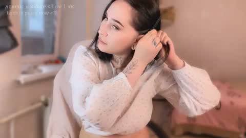 Snapshot of kissmenastya chatting on 06/25/26, 04:55 Nastya online show from 06/25/26, 04:55