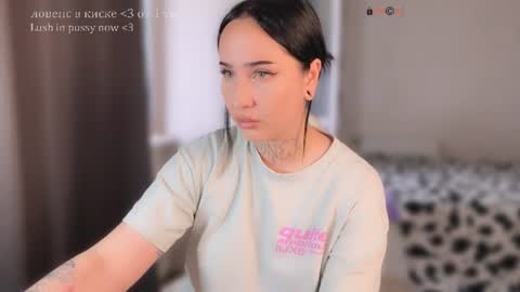 Snapshot of kissmenastya chatting on 07/14/26, 12:44 Nastya online show from 07/14/26, 12:44