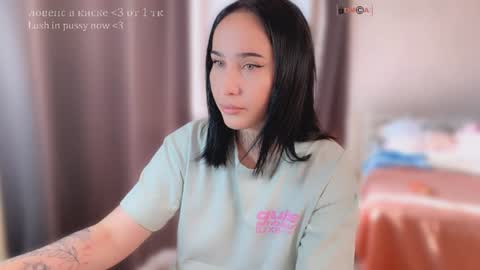 Snapshot of kissmenastya chatting on 07/24/26, 01:09 Nastya online show from 07/24/26, 01:09