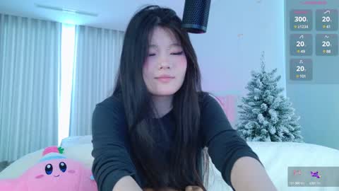 Aya   online show from 12/19/24, 05:40