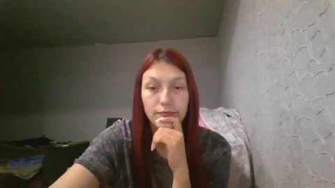 kiti_kitiss online show from 05/01/26, 06:12
