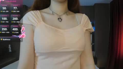 Snapshot of kittiesland chatting on 02/18/25, 09:32 Agatha online show from 02/18/25, 09:32