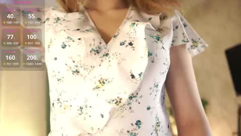 Agatha online show from 12/16/25, 09:42