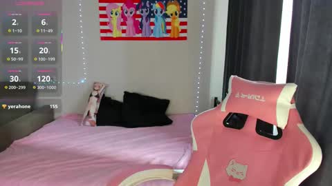Snapshot of kitty0u0 chatting on 03/18/26, 07:44 erika 3 online show from 03/18/26, 07:44