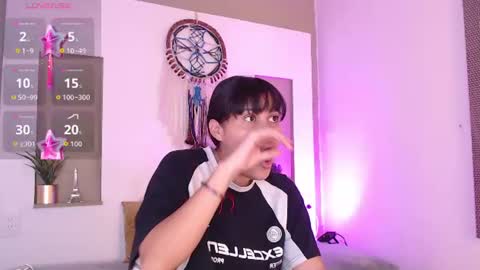 Snapshot of kitty_desire2 chatting on 07/14/26, 12:33 ANI online show from 07/14/26, 12:33
