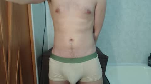 kittysweety_alex1 online show from 10/21/25, 06:30