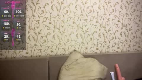 kittywithu online show from 10/12/25, 05:23