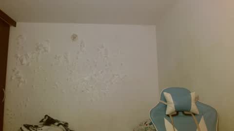 kiyu online show from 01/12/26, 12:05